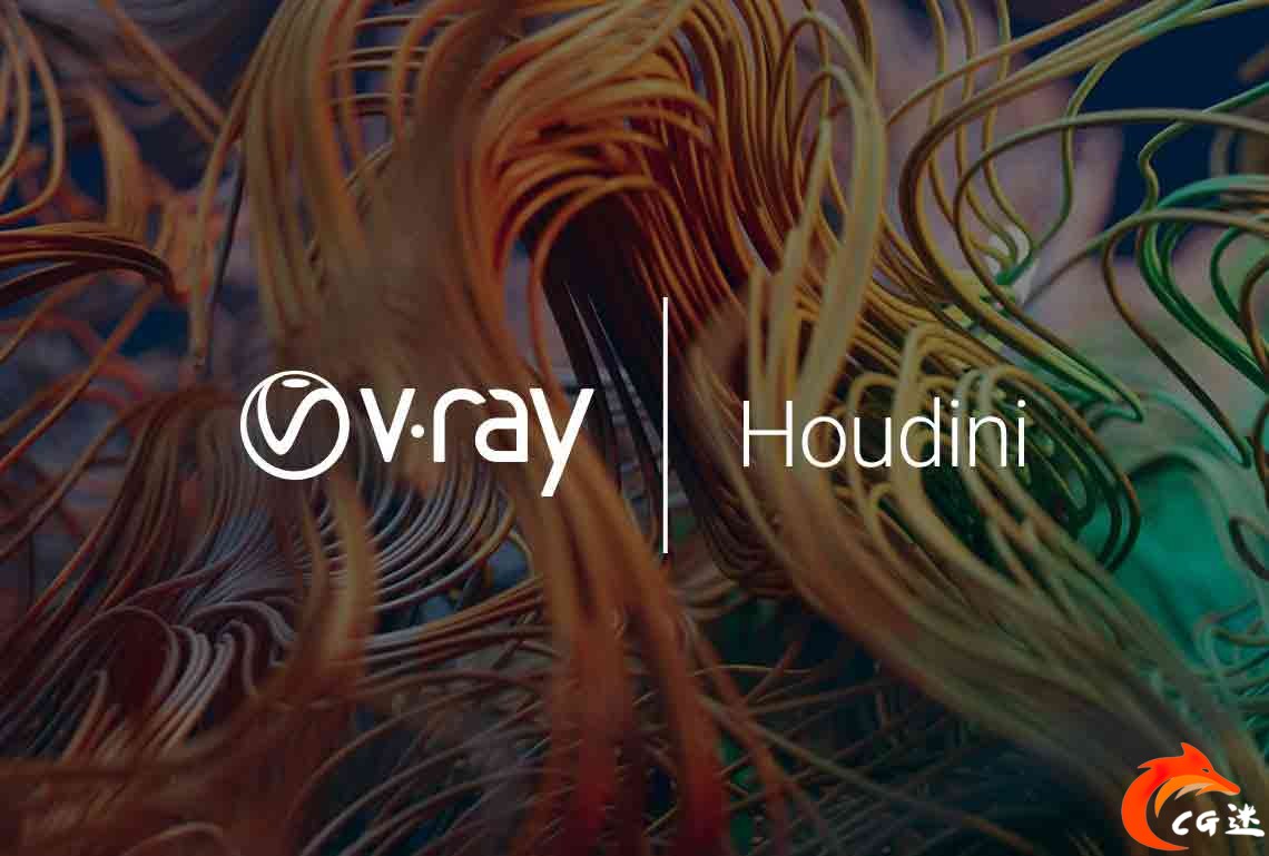 Houdini Vray渲染器 V-Ray 6.00.21 For Houdini 19.5.435 Win破解版cg教程-建模教程-教程学习大侠教程