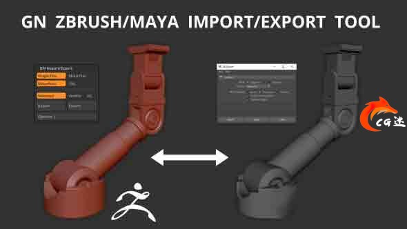 ZBrush Maya导入导出桥接插件 GN Import Export Tool V2.60cg教程-建模教程-教程学习大侠教程