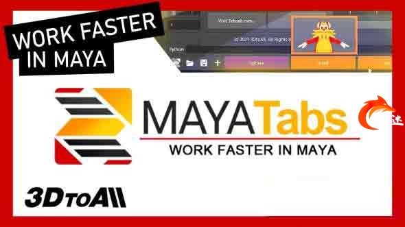 Maya多项目预览切换插件 3DtoAll MayaTabs V1.3a For Maya 2015-2023 Win破解版cg教程-建模教程-教程学习大侠教程