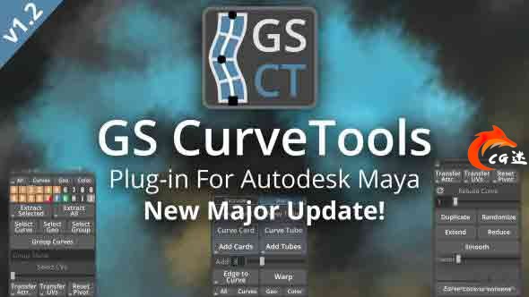 Maya路径弯曲编辑插件 GS Curvetools v1.2.7 Personal For Maya 2017-2023 Wincg教程-建模教程-教程学习大侠教程