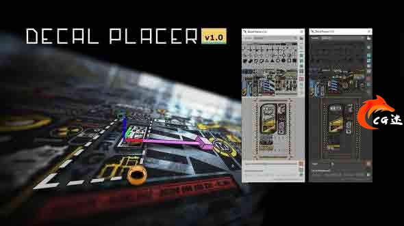 3DS MAX模型贴图贴画插件 MXTools Decal Placer 1.5 For 3ds Max 2017-2022cg教程-建模教程-教程学习大侠教程