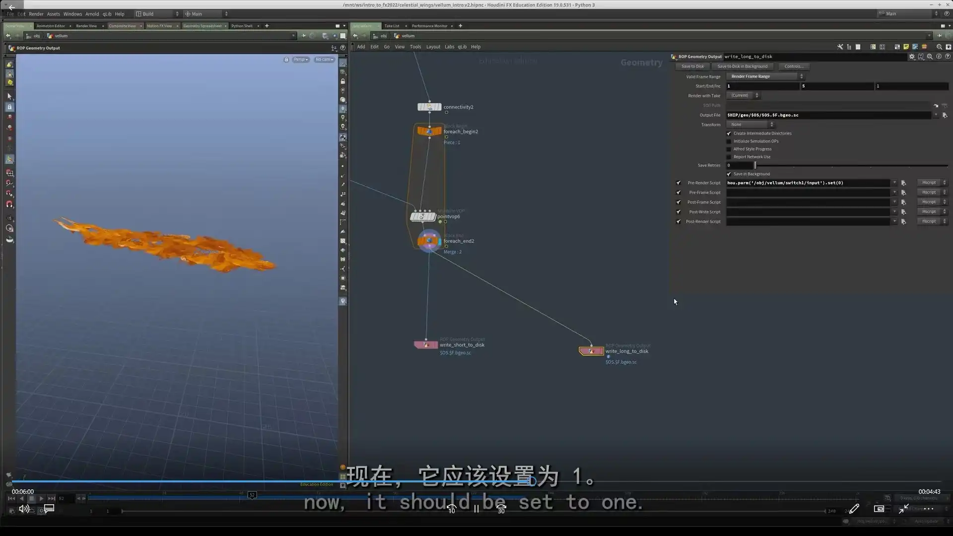 图片[3]cg教程-建模教程-教程学习2022拳头rebelway Houdini全面基础入门cg教程-建模教程-教程学习大侠教程