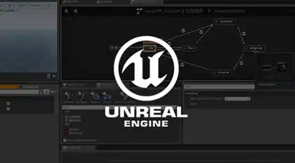 Unreal Engine 4独立游戏制作编程教学cg教程-建模教程-教程学习大侠教程